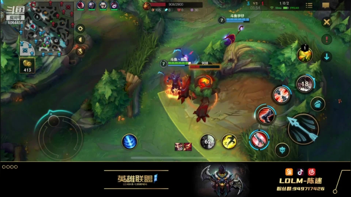 【2021-06-23 18点场】陈迷丶德莱文：6点主播赛 奇迹再现队8-4