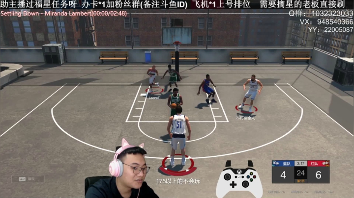 【2021-06-23 20点场】KC丶甜瓜：单排战神：学着点！