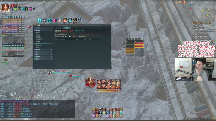 【2021-06-23 16点场】老杨怪：激情豪侠，在线发车