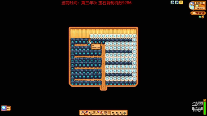 【2021-06-24 19点场】小红豆17年歌迷：挑战完成，三年一万宝石复制机