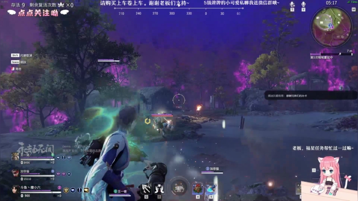 【2021-06-22 22点场】檀小六：【檀小黑】生活很苦，可你甜呀！