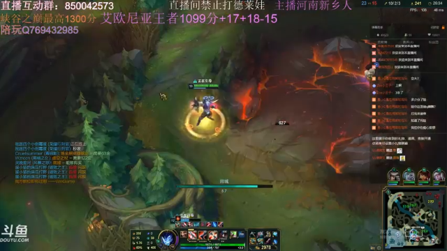 【2021-06-20 17点场】浩神AD丶：河南省第一德莱文赐教了！！
