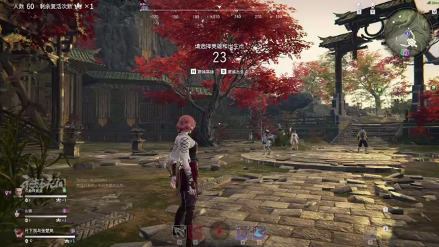 【2021-06-23 22点场】女浴室的搓背男i：三排宁红夜前五十上分教学