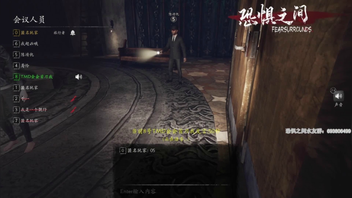 【2021-06-23 20点场】年轻的九老师：【侦探大讲坛】这里需要带上纸和笔