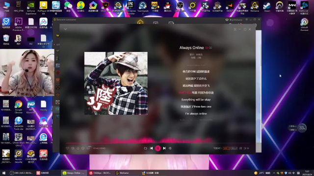 【2021-06-24 07点场】咩泡泡Ooo：平平无奇的一天。