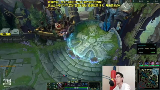 无情男刀，极致小身法秀翻对手，16杀收下敌方水晶