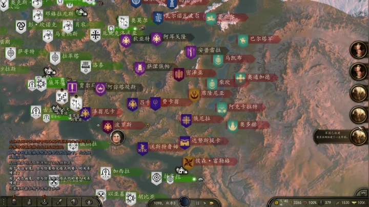 【2021-06-23 21点场】蝎i子：骑砍2:1.60！
