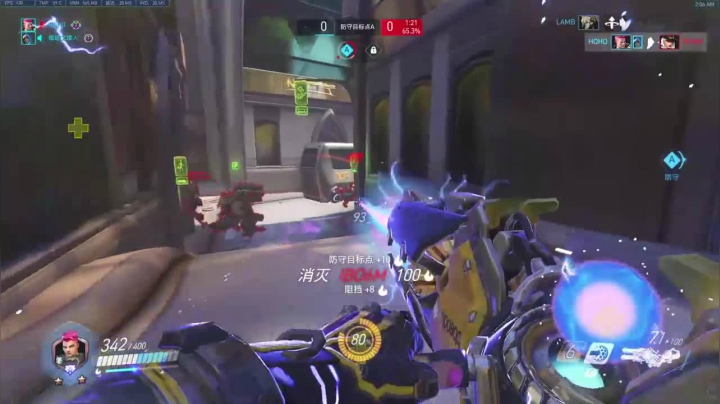 杀人哥：我精通所有英雄...的拉扯。队友实力强劲躺赢局.