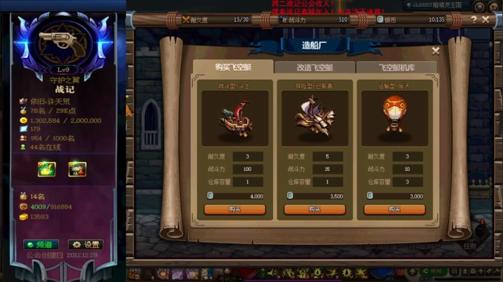 【2021-06-20 15点场】再见理想冷雨夜：欧荒：上午DNF+下午随便玩玩