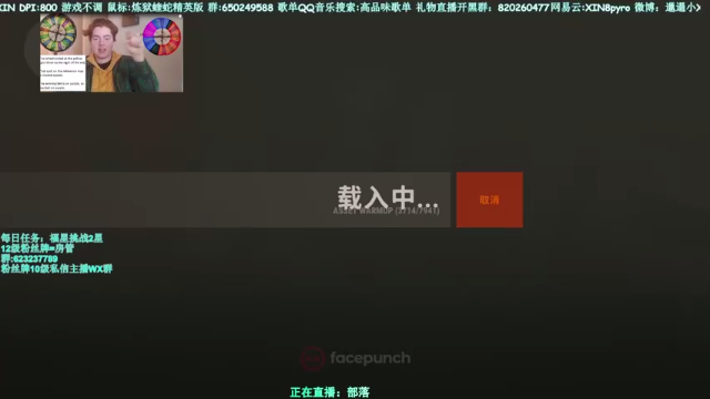 【2021-06-22 13点场】XIN8pyro：【XIN8】把我脑子里的水再倒出来洗个脸