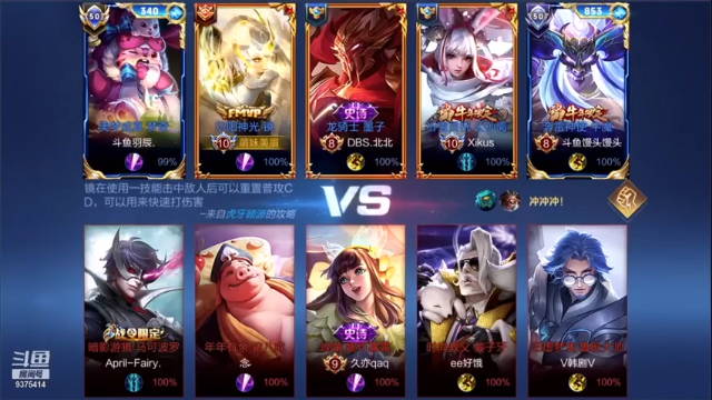 10-5镜，小秀一把