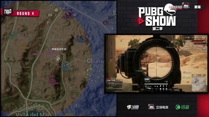 【2021-06-24 07点场】绝地求生赛事3：【PUBG SHOW】职业组