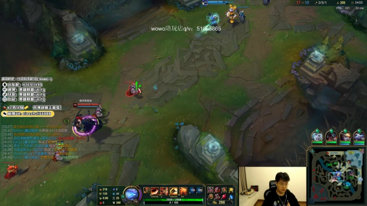 【2021-06-24 01点场】jjking剑姬：剑姬天花板峡谷冲第一！