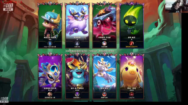 四丧尸，奈何后排太弱被对手腕豪打了个措手不及，无奈第二