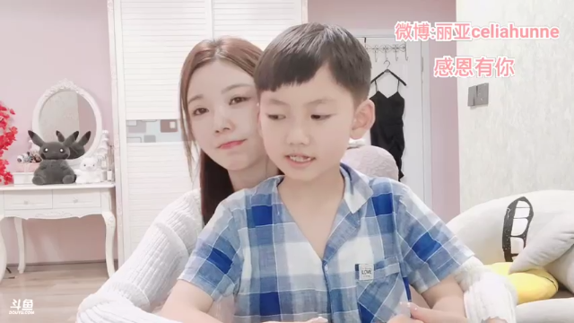 【2021-06-24 18点场】丽亚celiahunne：小姨子：加油吧