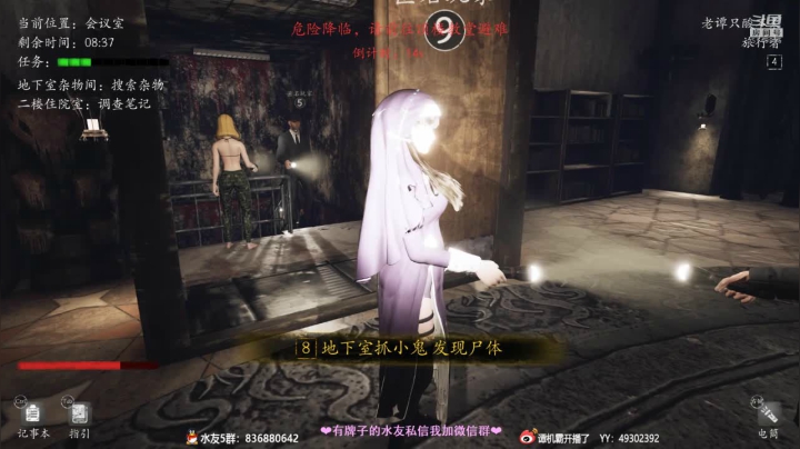 【2021-06-23 22点场】谭机霸开播了：⭐霸霸⭐最强教学，不懂你要问啊！