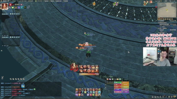 【2021-06-23 14点场】老杨怪：激情豪侠，在线发车