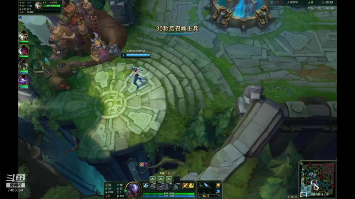 【2021-06-20 21点场】内涵段子丶影子c：暗影岛钻石局  冲冲冲