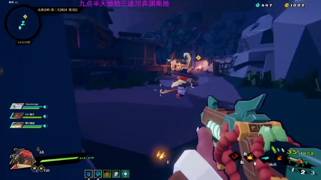 【2021-06-23 04点场】秦王绕柱辶：枪火重生新英雄！