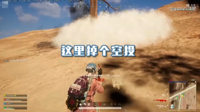 战非日常 真香定律