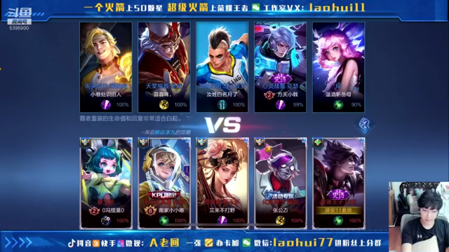 五人吃瓜笑看马克守不住小兵拆家