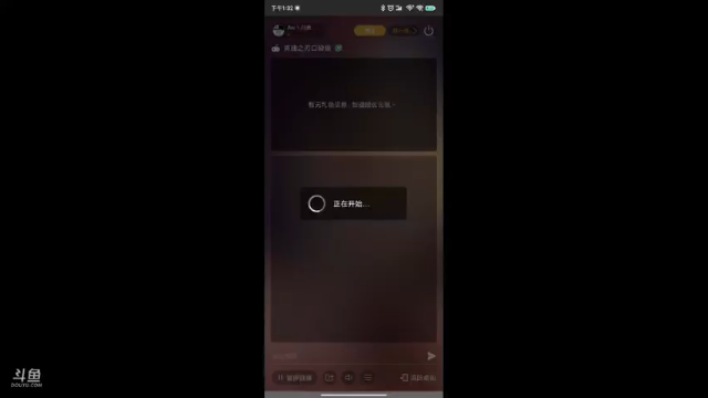 效果爆炸