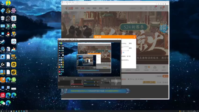 【2021-06-25 17点场】BLUE呀丶：今天钻石双倍！上全区第一