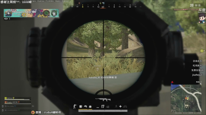 【2021-06-24 22点场】dudu4e嘟师傅：我上大师了！！！！！！！！！