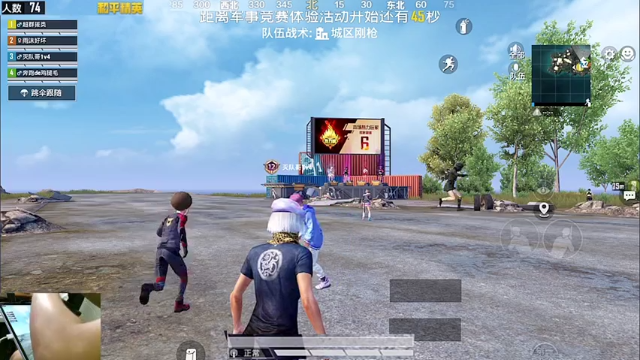 直播回放2