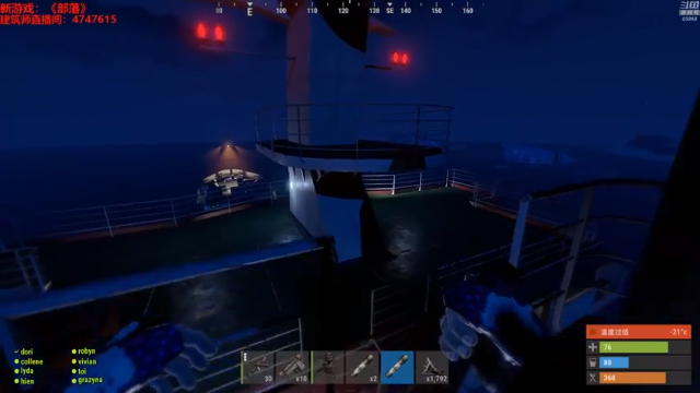 【2021-06-25 01点场】Happy丨猫腻：【部落】今晚十点开荒，不见不散