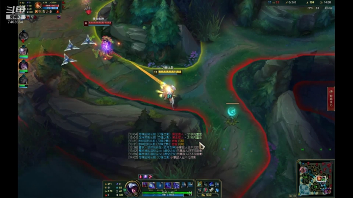 【2021-06-20 23点场】内涵段子丶影子c：暗影岛钻石局  冲冲冲