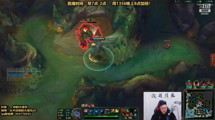 大湿兄蒙多真的强14-1-10碾压对手拿下胜利。