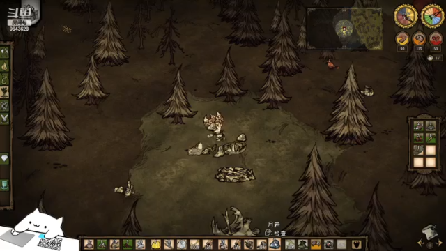 【2021-06-25 18点场】喜欢惯你：Gnomeshgh的直播间