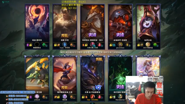 脆皮的噩梦，这就是中单劫，15分钟对手已经开始投降了