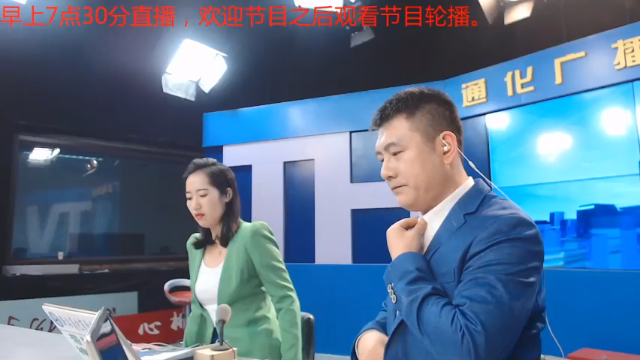 【2021-06-25 07点场】伟达000：好好上班，天天向上~