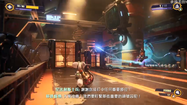 【2021-06-18 20点场】鲸沃特：PS5 放松时间\^o^/