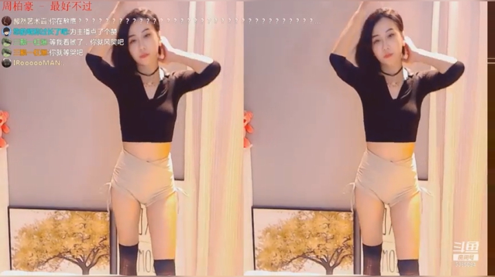 【妮儿Nierrr 舞蹈】06-24 04:57
