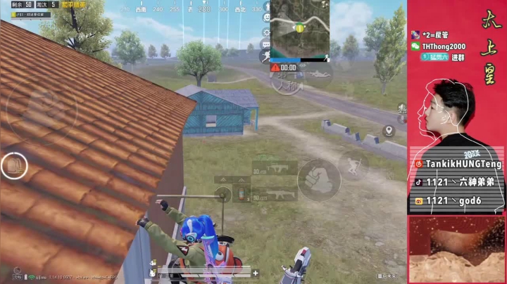 【2021-06-24 21点场】六神弟弟Tht：[天花板】车队猛摇猛杀！