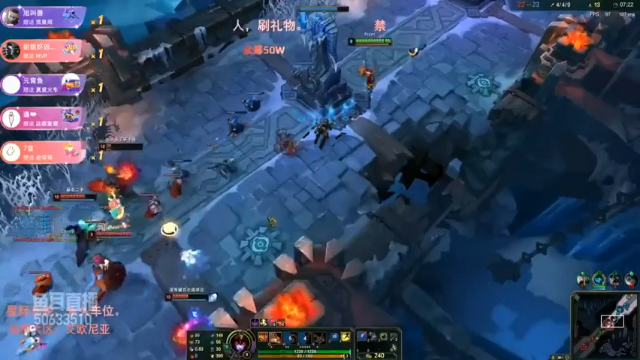 永劫无间舔包达人