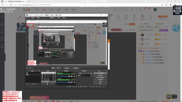【2021-06-25 14点场】恶魔神：瑞兹王！没MVP叫爸爸！
