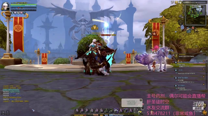 【2021-06-23 21点场】笨蛋Or2B贰：【龙之谷】搬砖的小药剂
