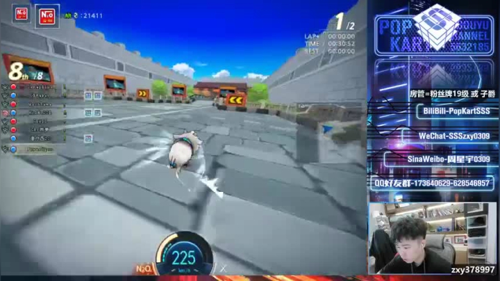 好家伙，上来就是放牛比赛