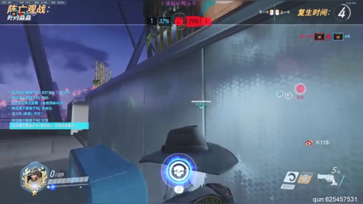 【2021-06-22 16点场】K118吗：K118：^_^开开心心打守望