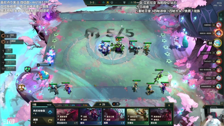 【2021-06-25 01点场】懵逼的小懵逼：长得帅的人 运气不会差