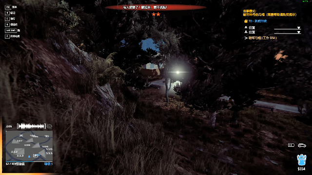 【逃离塔科夫】狐狸不太Sao的精彩时刻 20210625 11点场