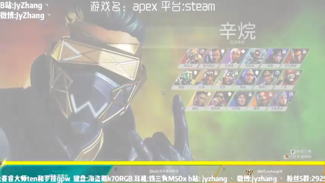 【2021-06-25 21点场】JyZhang：【Jy张】你 的 枪 法