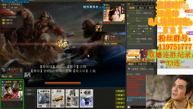 【2021-06-24 20点场】寒潺丶若霖：我望向你/山河尽收眼底