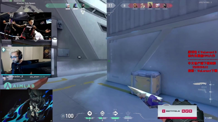 【2021-06-25 02点场】风暴奶爸Nai8：【奶爸】OB SCREAM定级赛