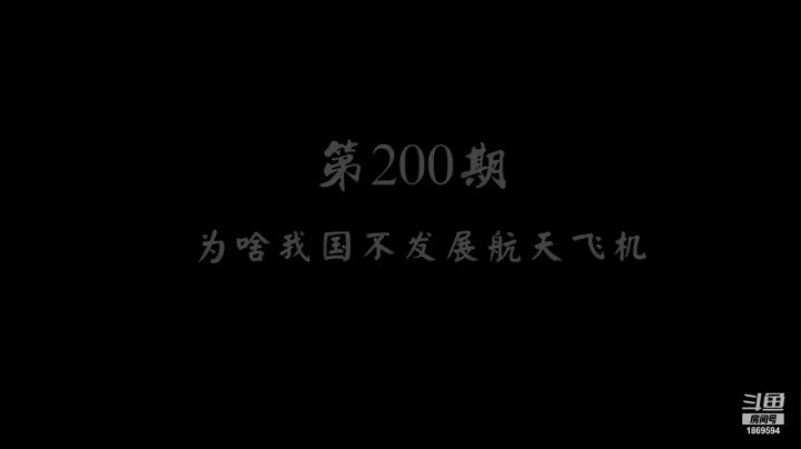 【2021-06-25 11点场】军榜Top：这国男女士兵竟同住一宿舍！