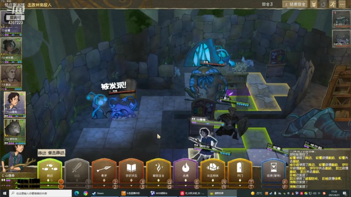 【2021-06-21 17点场】我有吾王之命：【吾王】说最狠的话挨最毒的打